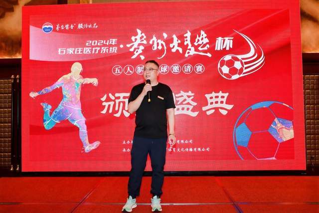 马诺：巴尔科拉并非巴黎非卖品，阿森纳在关注但仍首选罗杰斯